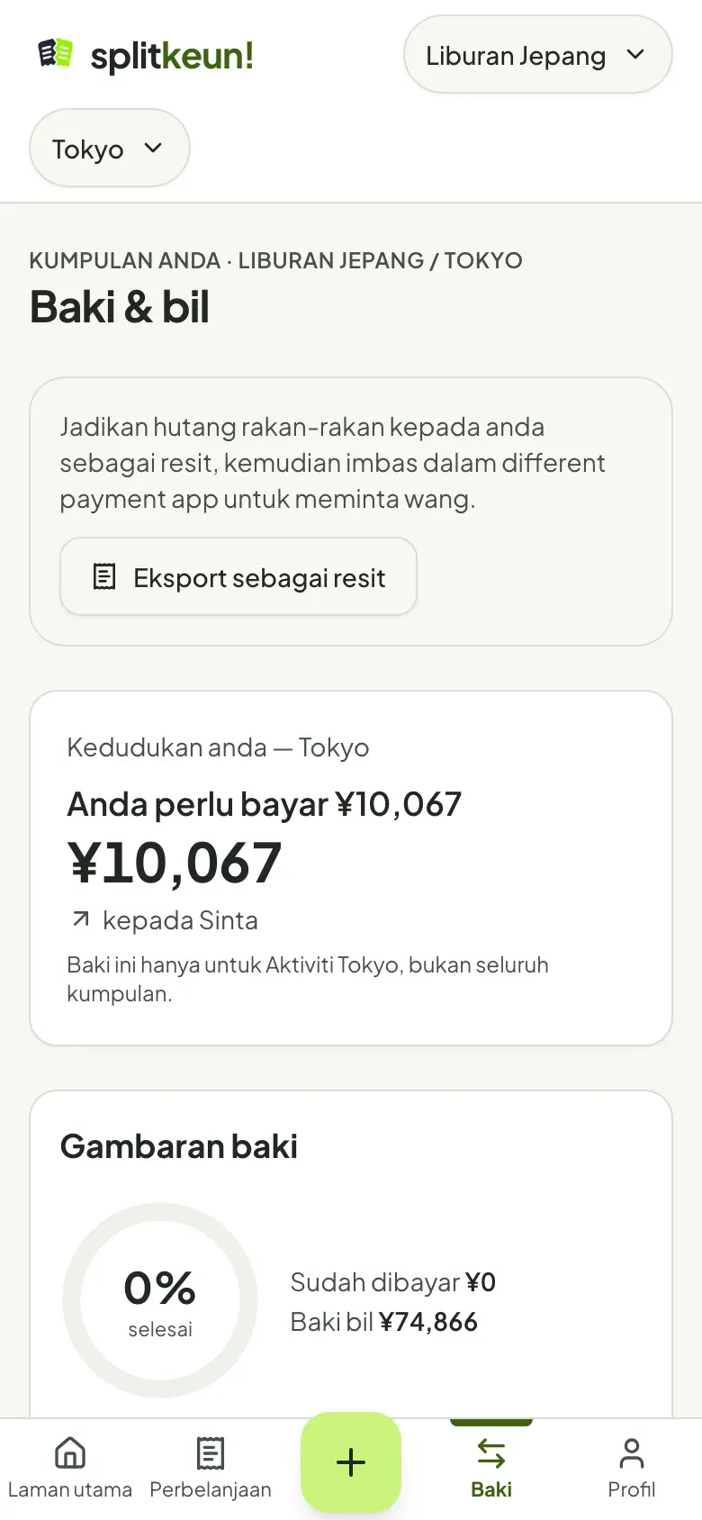 Tangkapan skrin: Baca baki